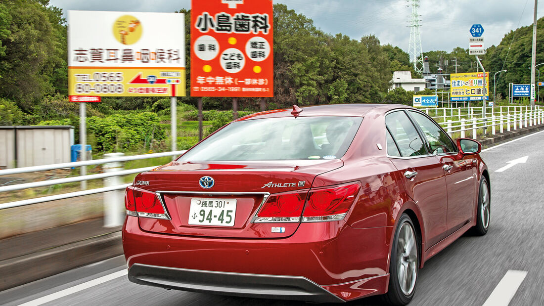 Toyota Crown Athlete S Hybrid, Heckansicht