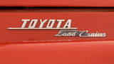 Toyota Land Cruiser Schriftzug Teaser
