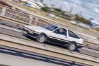 Toyota Sprinter Trueno GT-APEX, AE 86 (1986)