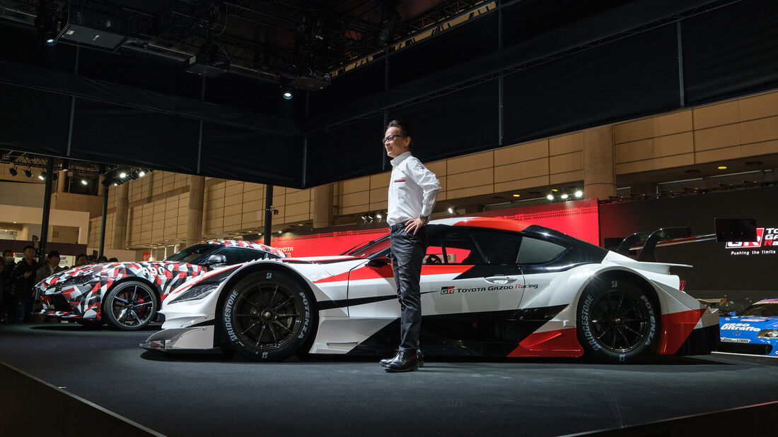 Toyota Supra Super GT Concept - Tokyo Auto Salon - 2019