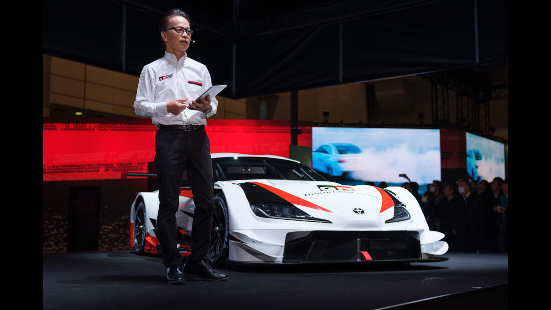Toyota Supra Super GT Concept - Tokyo Auto Salon - 2019