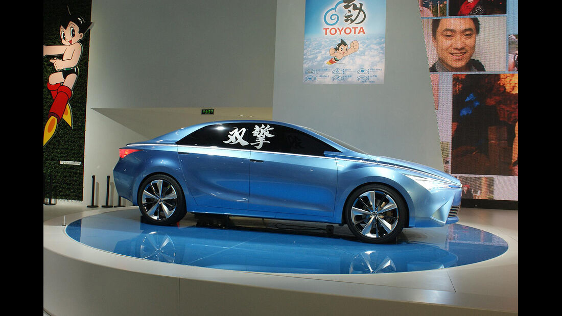 Toyota Yundong Shuangqing Concept 