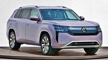 VW Atlas Teramont Pro 2025 China