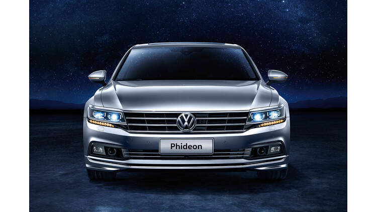 Vw Phideon Oberklasse Limousine Fur China Auto Motor Und Sport