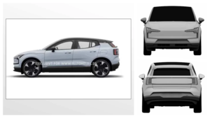 Volvo EX30 Patentbilder