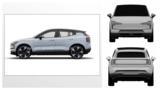Volvo EX30 Patentbilder