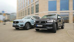 Volvo XC40 T3, Volvo XC40 D3, Exterieur