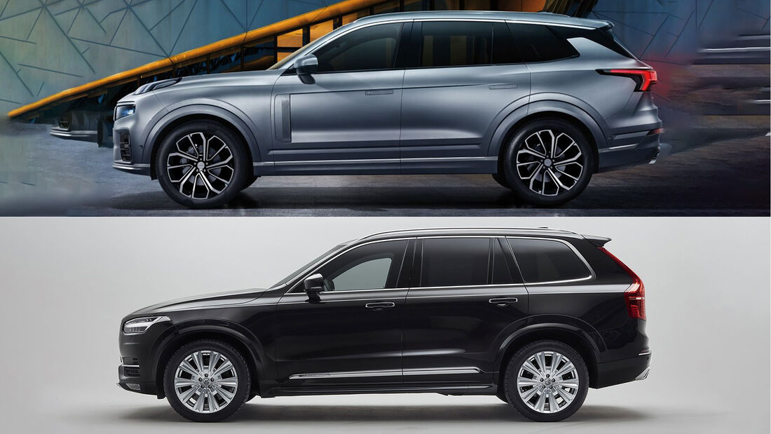 Volvo XC90 Armoured Lynk & Co 09