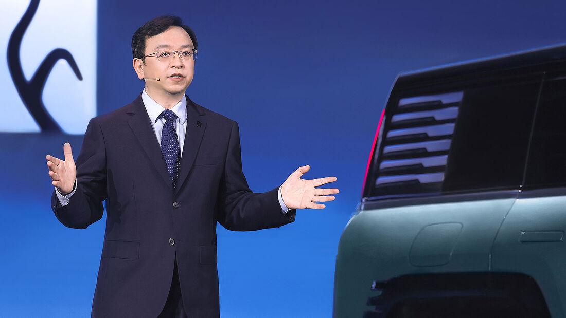 Wang Chuanfu Chairman President BYD