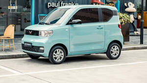 Wuling Motors Mini EV