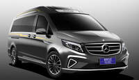 Xingchi Italdesign Vulcanus Mercedes V-Klasse