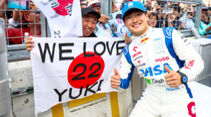 Yuki Tsunoda - Formel 1 - GP Japan 2024