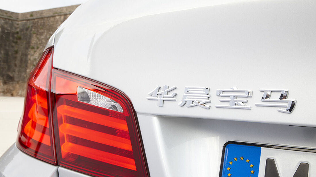 BMW will auch X1 in China bauen