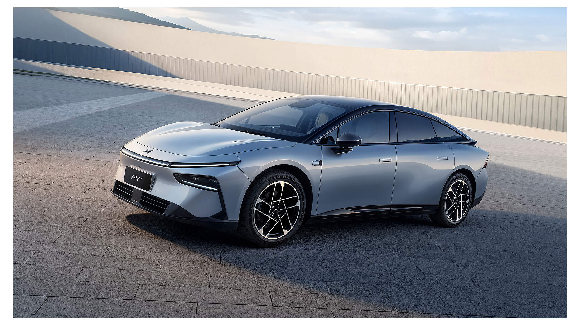 Xpeng new car discount