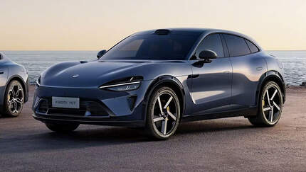 Xiaomi YU7 Electric SUV