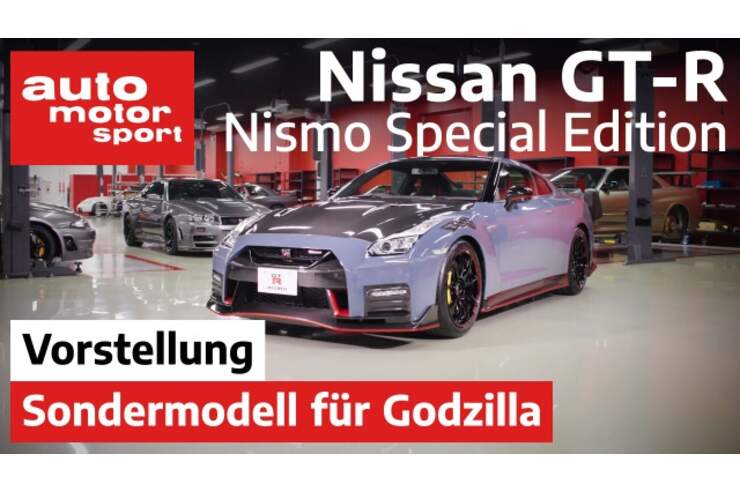 Nissan GT-R Nismo Special Edition Sondermodell | AUTO MOTOR UND SPORT