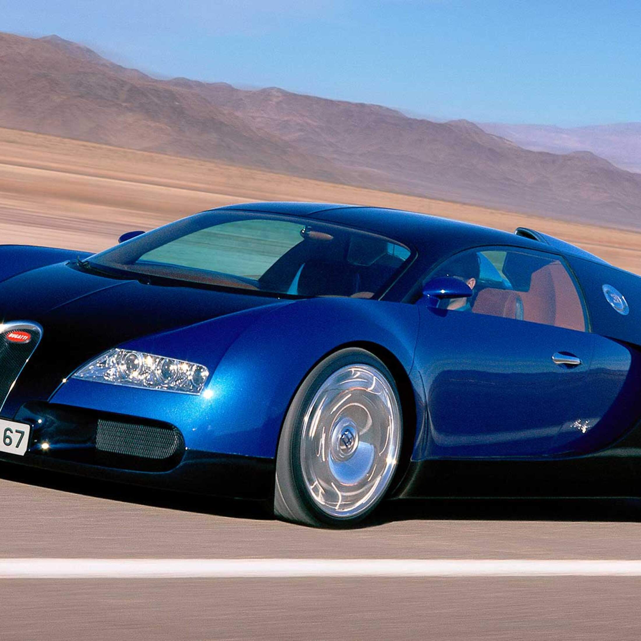 Bugatti Veyron 20 20 schnellstes Auto der Welt   AUTO ...