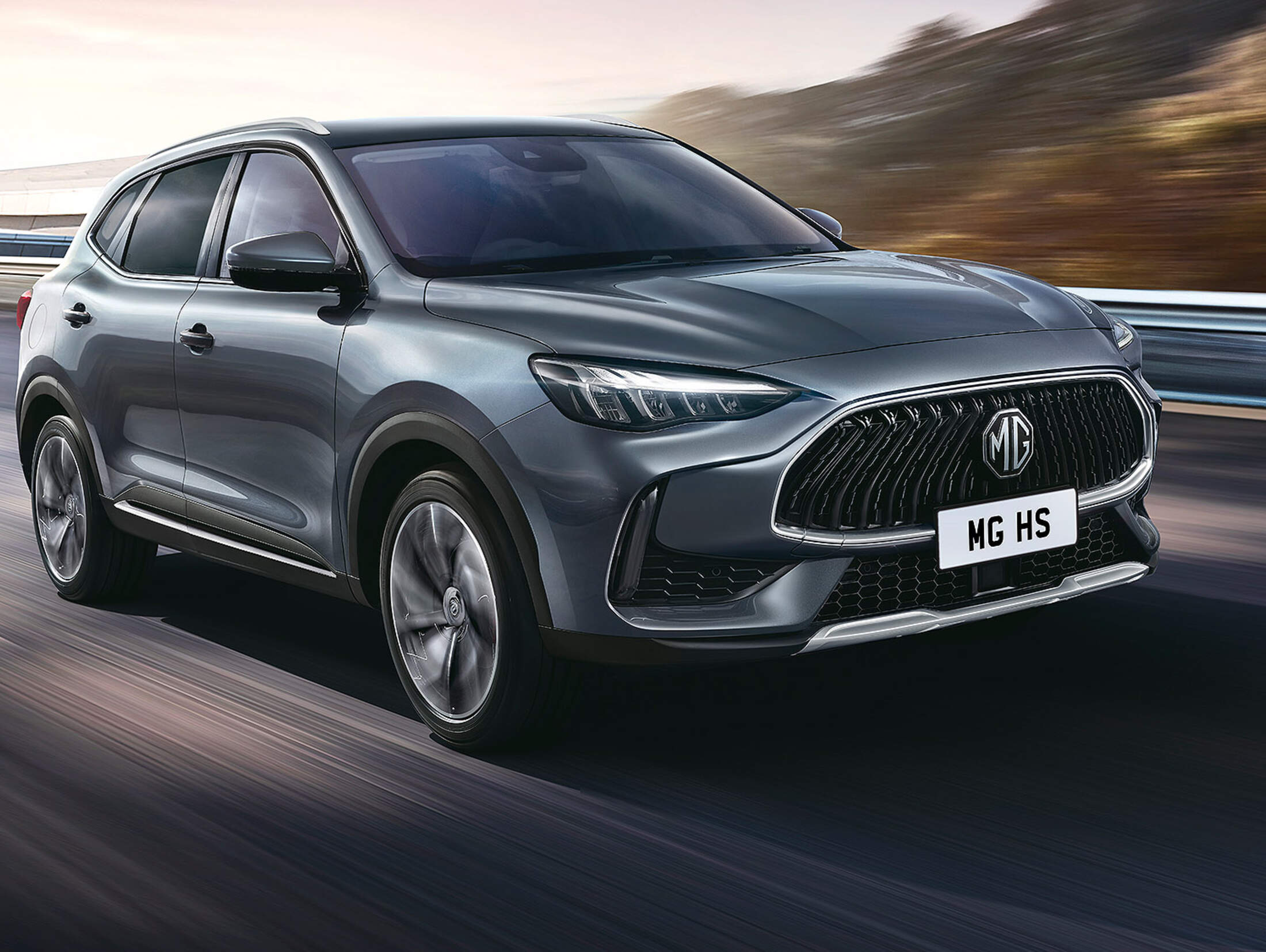 MG HS Modelljahr 2023: Verbrenner-Facelift steht bevor | AUTO 
